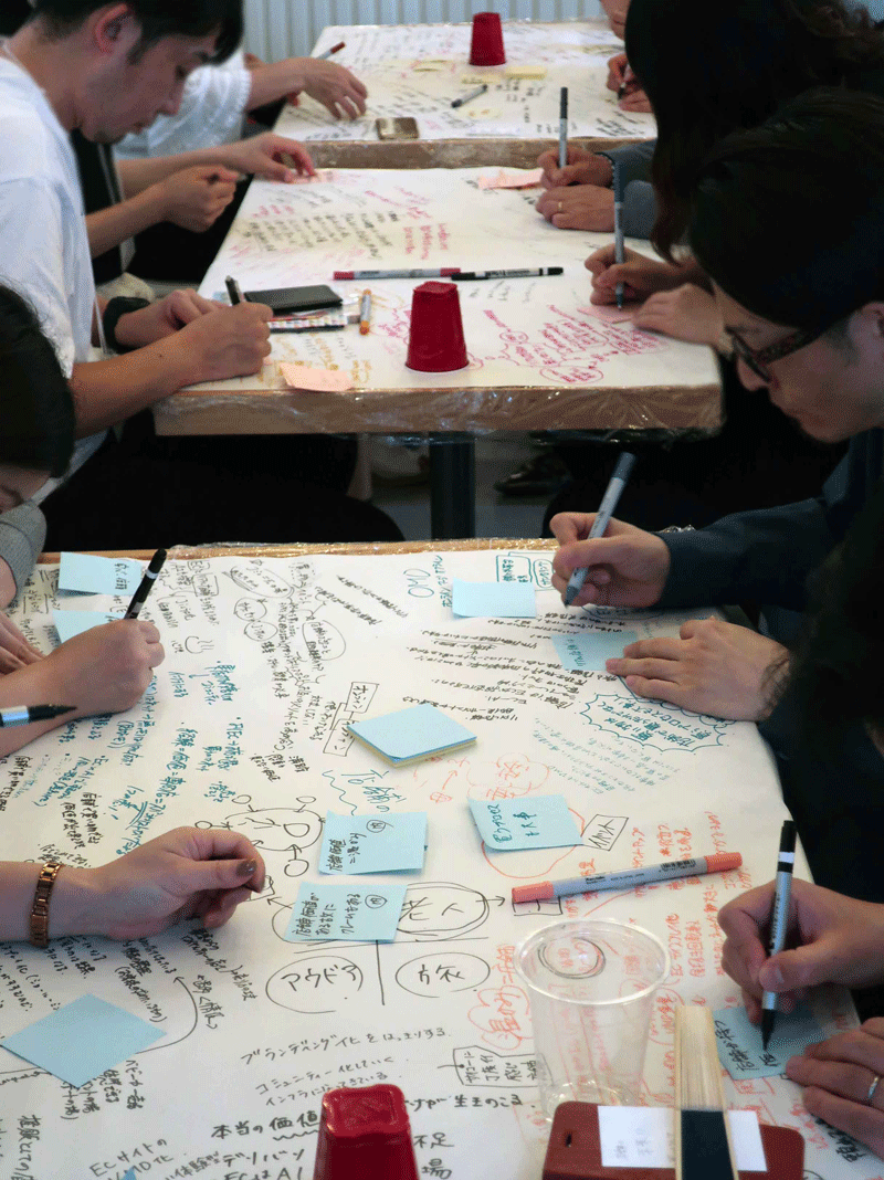 今年のテーマは「店舗の未来」