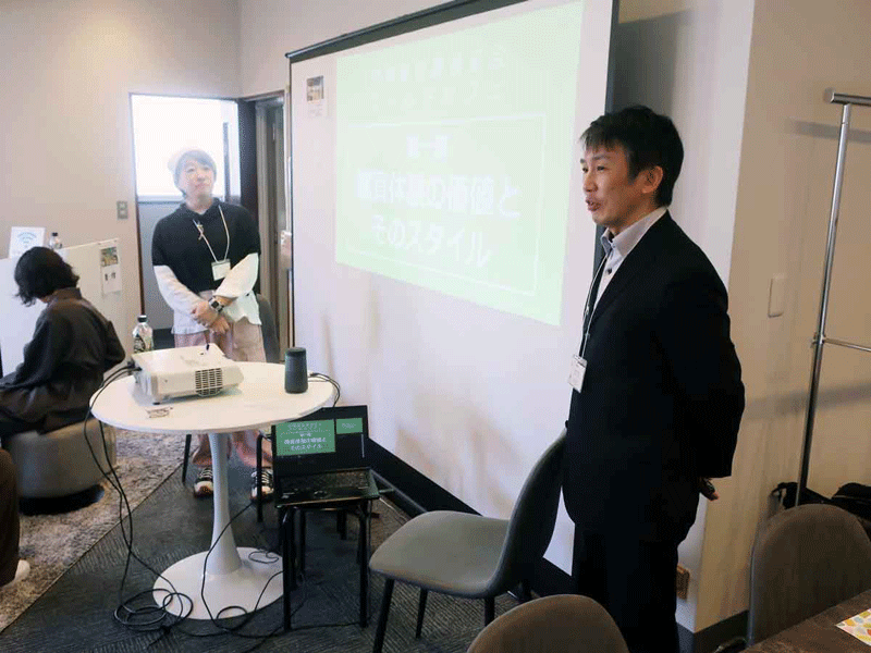 桜美林大准教授、向坂文宏先生によるセミナー