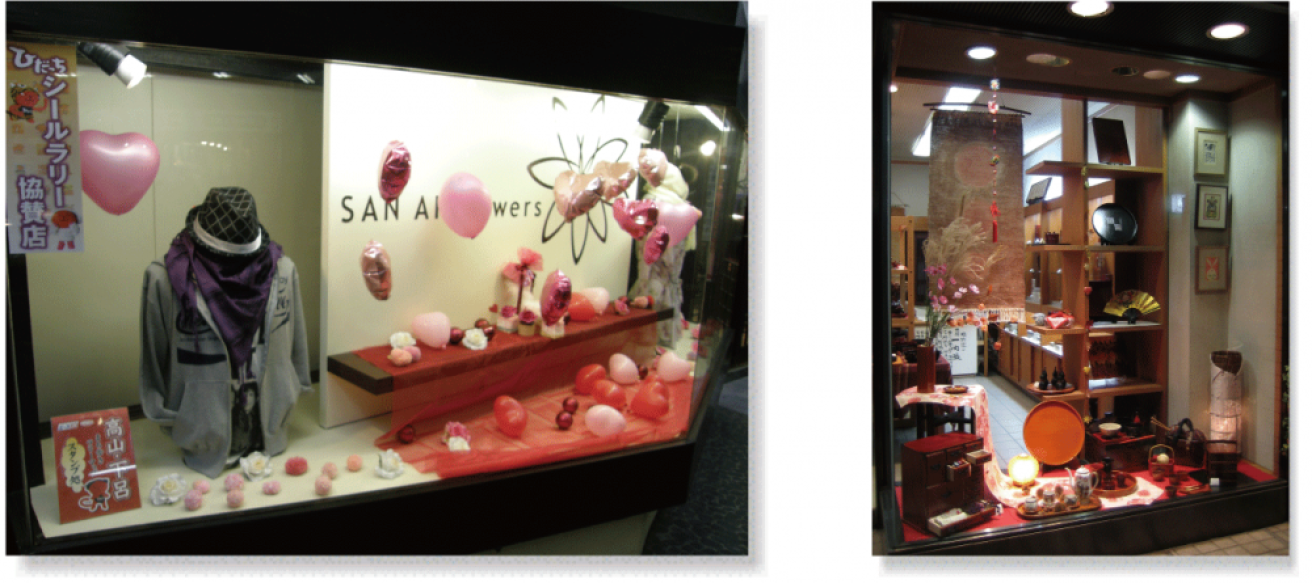 アパレルショップのバレンタインディスプレイ & 高山工芸の春慶塗り直営店・秋のディスプレイ