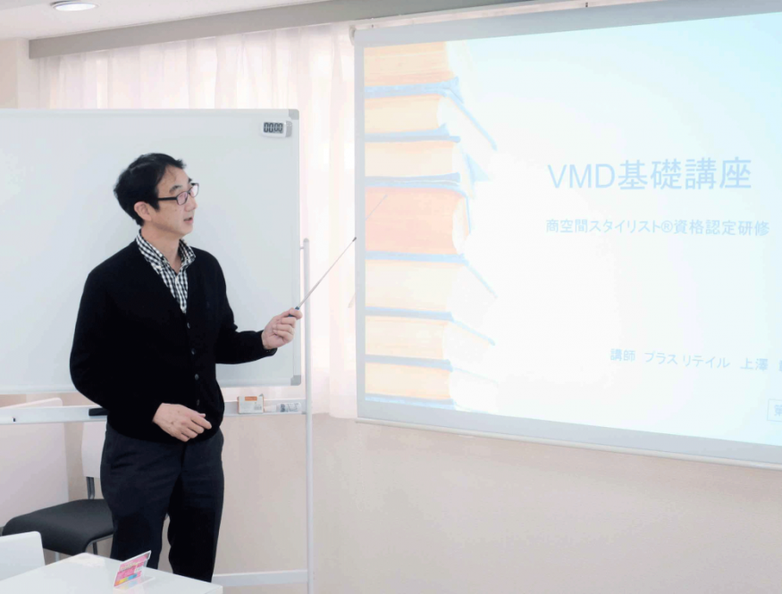 講義をする上澤彰さん