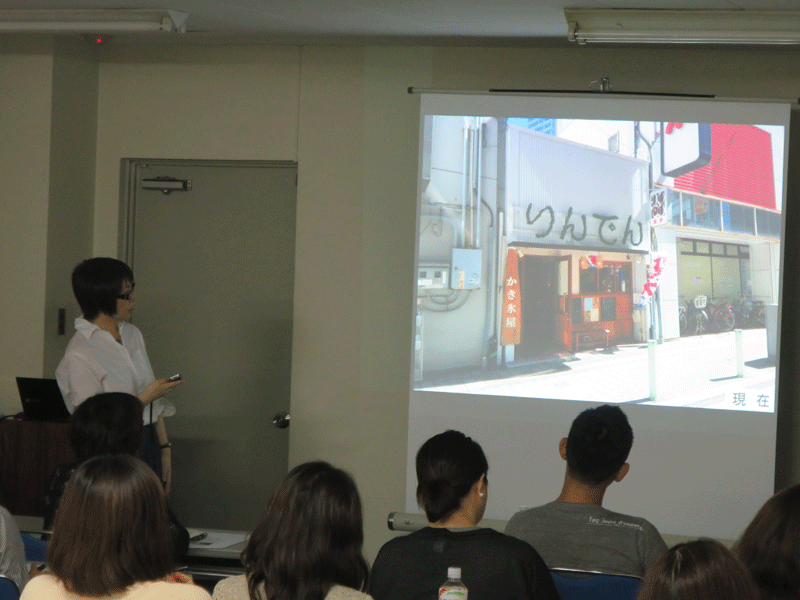りんでん珈琲店の説明